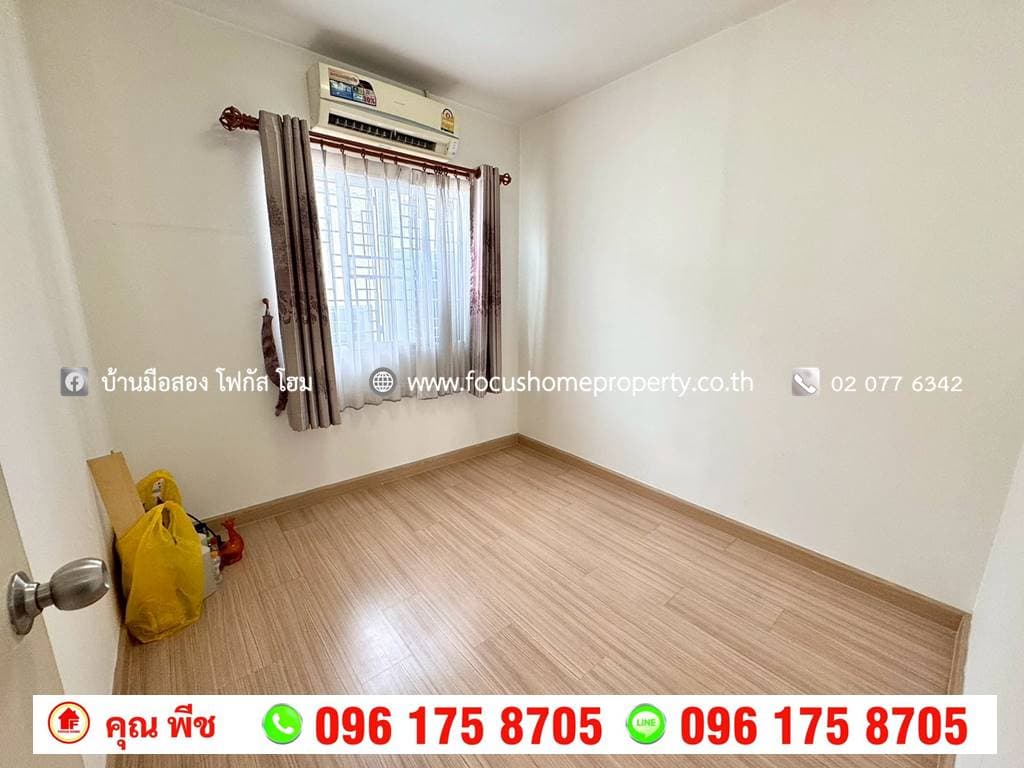 ขาย ทาวน์เฮ้าส์ หมู่บ้านพฤกษาวิลล์ 61 บางใหญ่-นครอินทร์